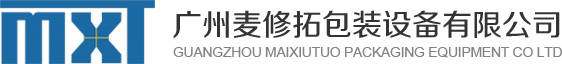 南昌雨思盾建筑材料有限公司